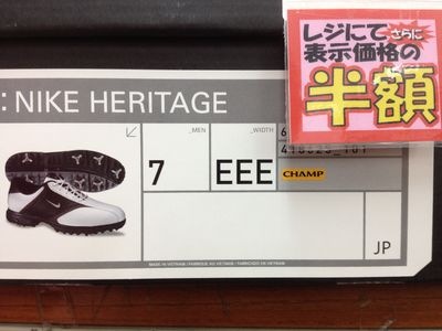 http://www.golfpartner.co.jp/190/IMG_0677.jpg