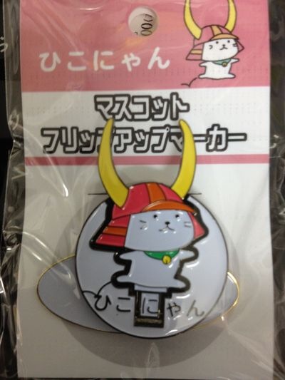 http://www.golfpartner.co.jp/190/IMG_0688.jpg