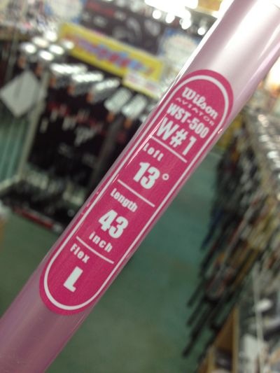 http://www.golfpartner.co.jp/190/IMG_0700.jpg