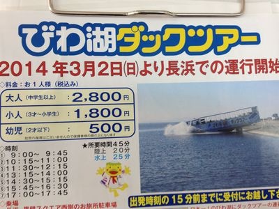 http://www.golfpartner.co.jp/190/IMG_07117.JPG