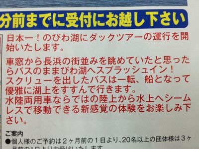 http://www.golfpartner.co.jp/190/IMG_07118.JPG