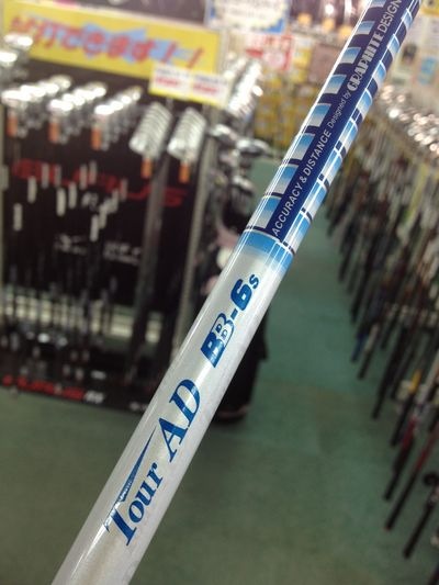 http://www.golfpartner.co.jp/190/IMG_0731.jpg