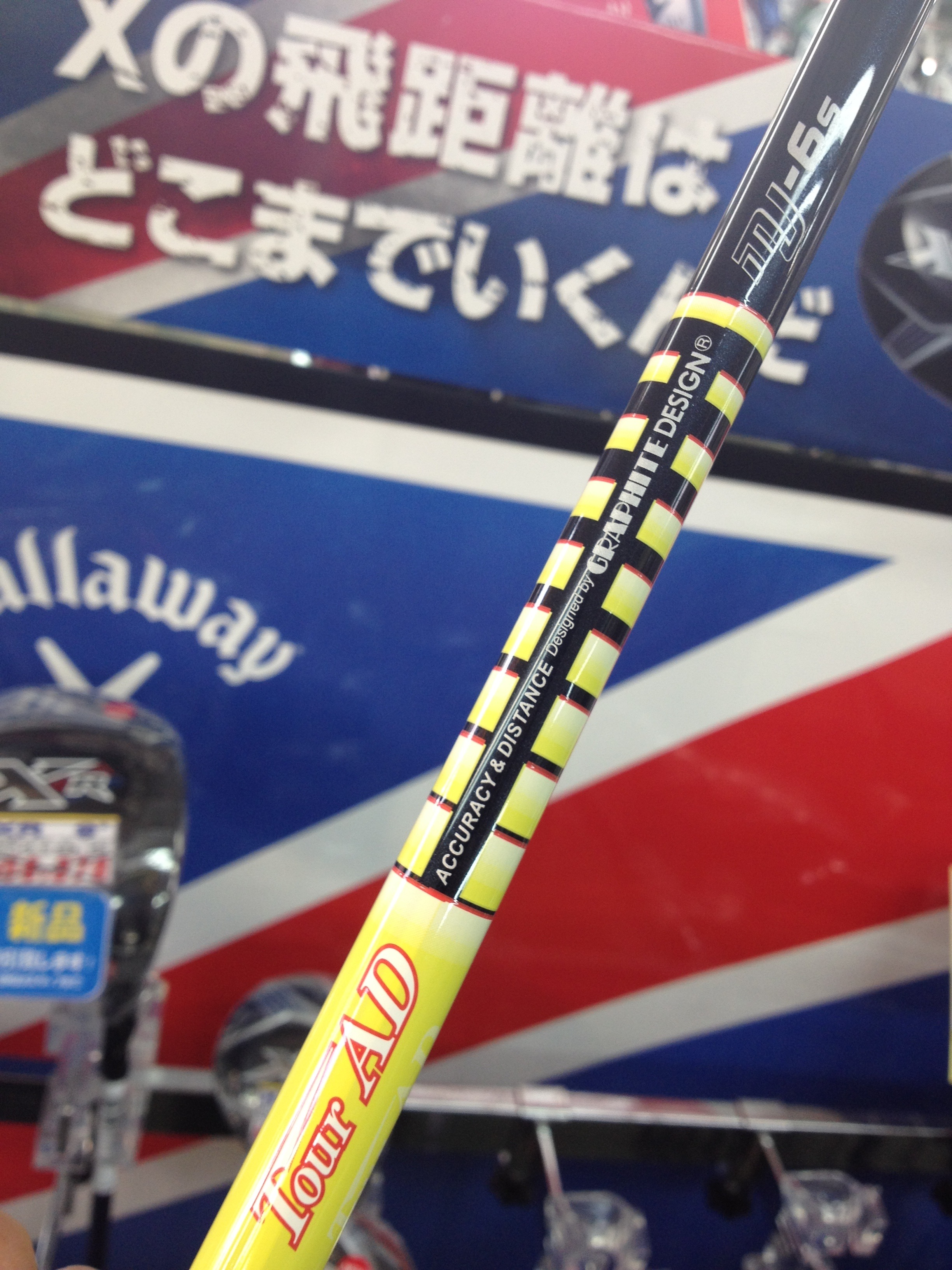 http://www.golfpartner.co.jp/190/IMG_0740.jpg