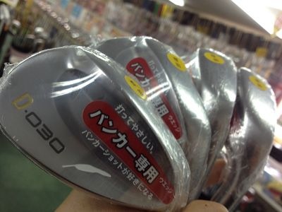 http://www.golfpartner.co.jp/190/IMG_0750.JPG