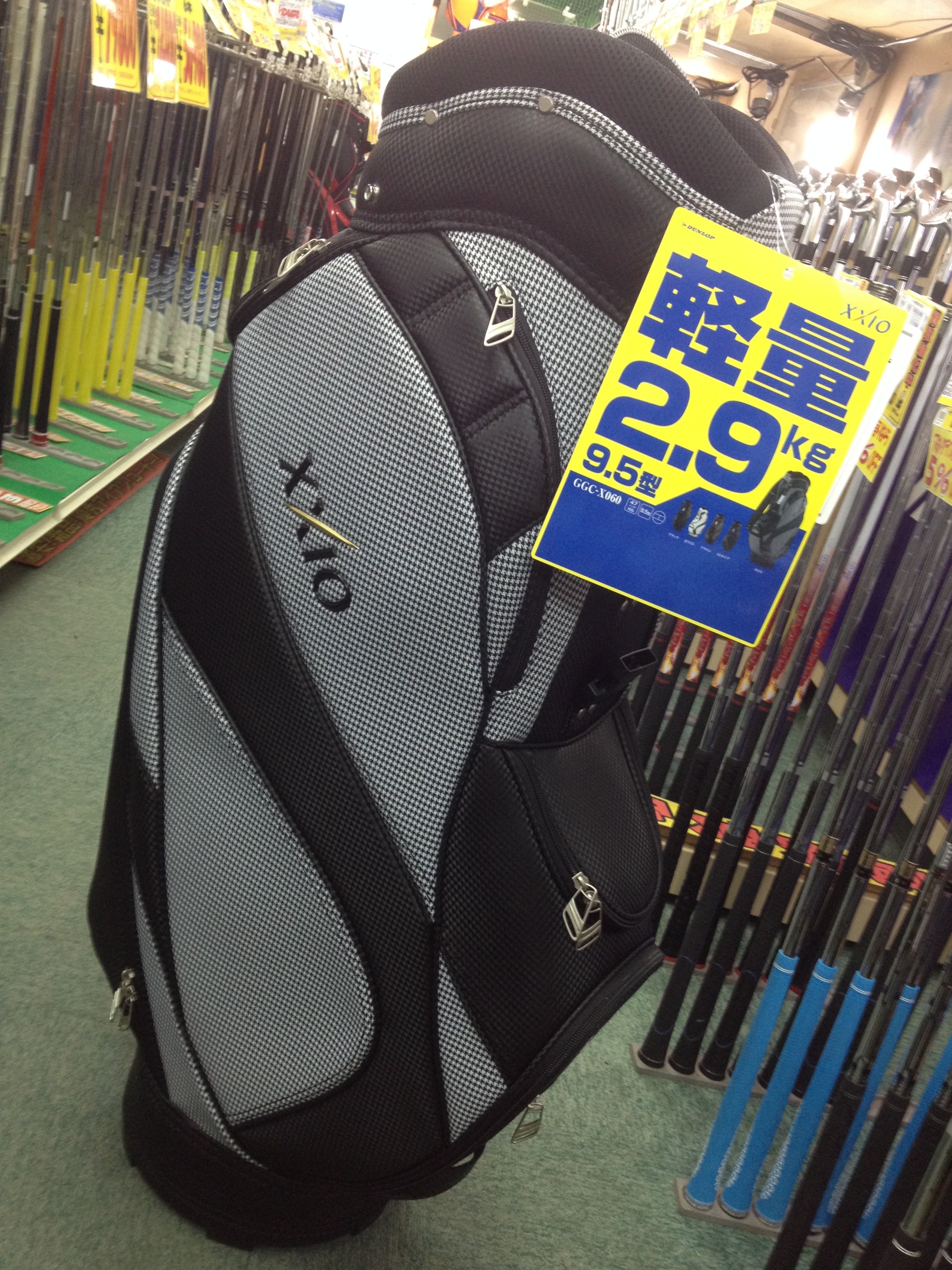 http://www.golfpartner.co.jp/190/IMG_0751.JPG