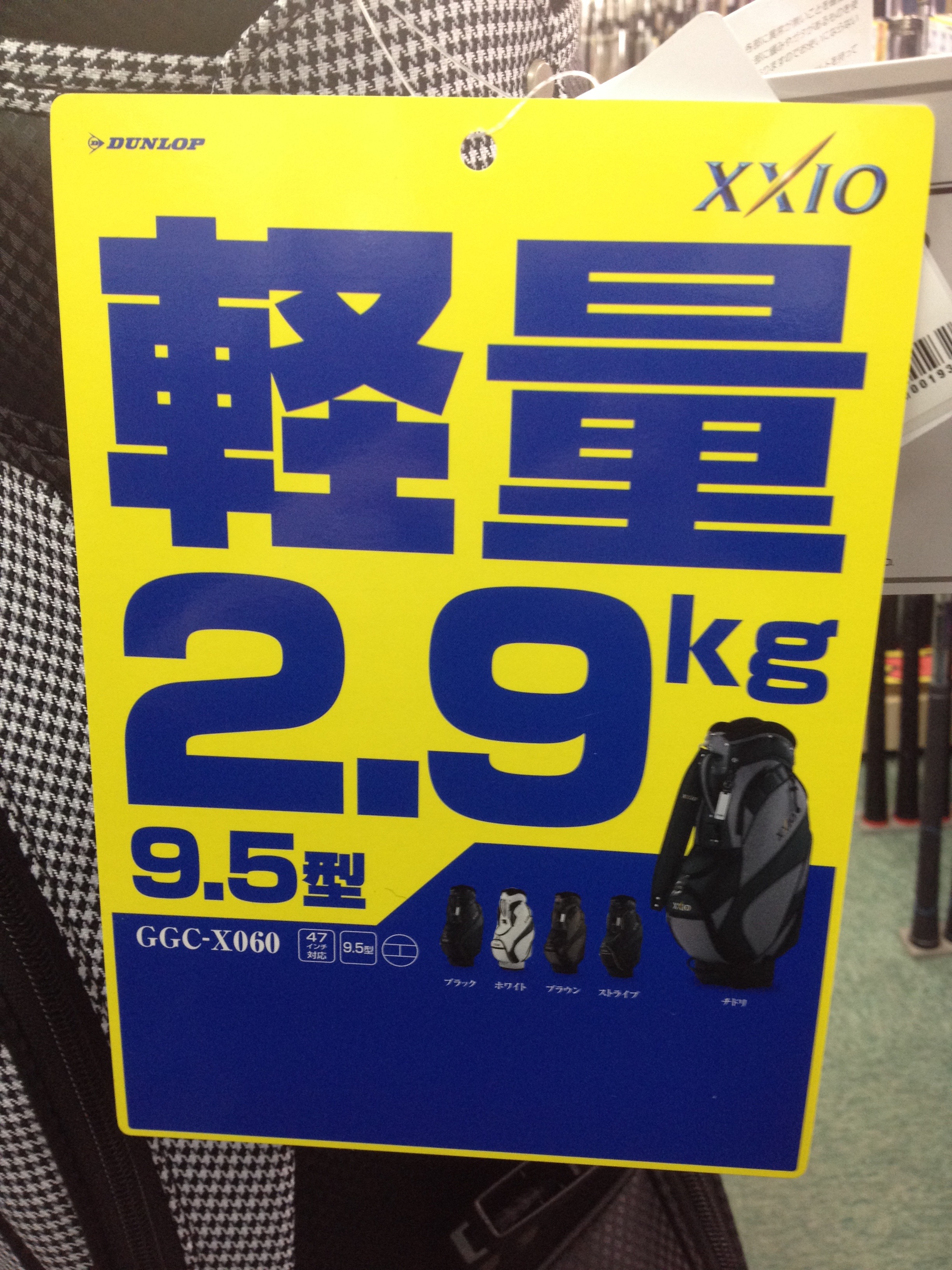 http://www.golfpartner.co.jp/190/IMG_0753.jpg