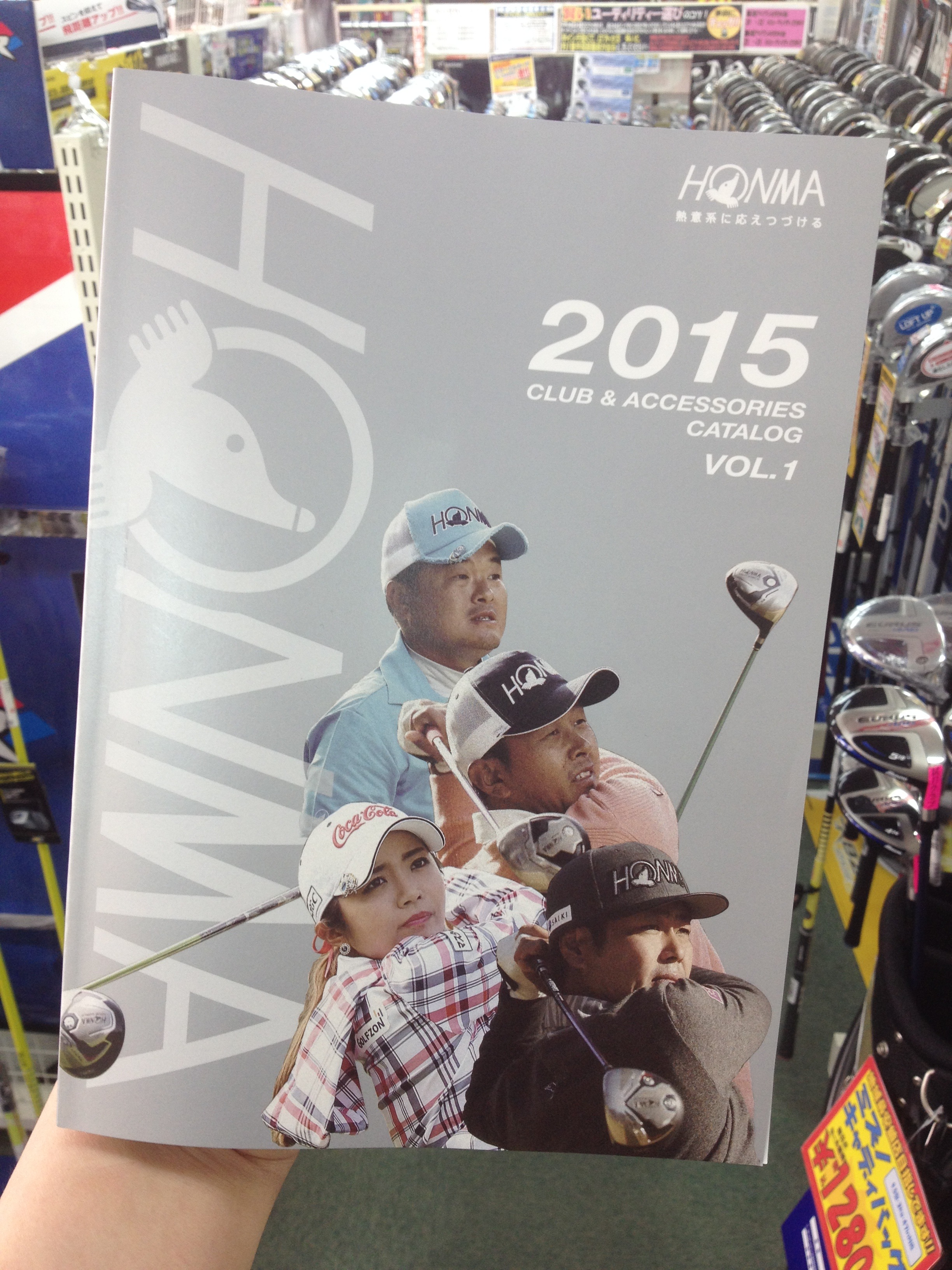 http://www.golfpartner.co.jp/190/IMG_0781.JPG