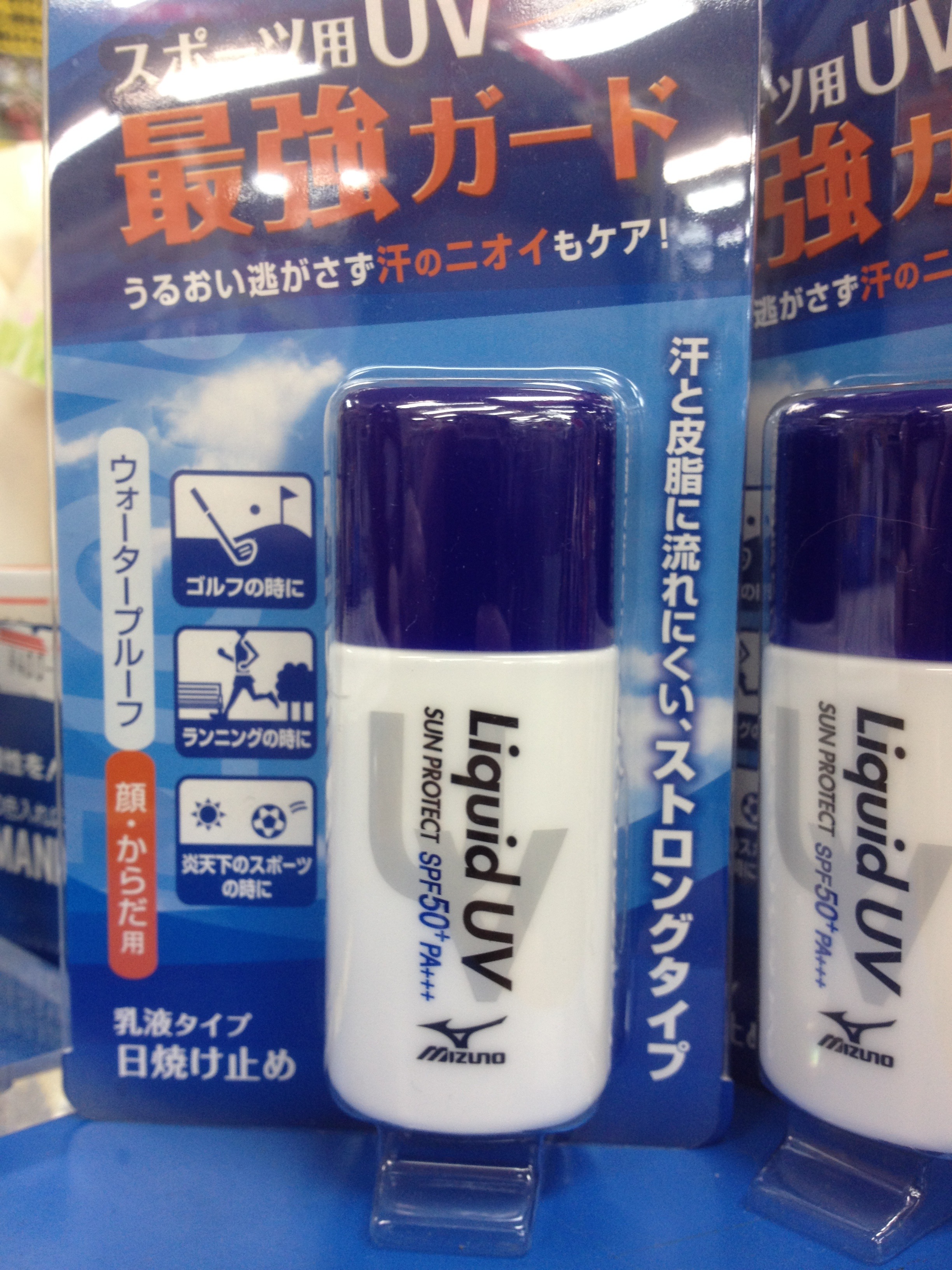 http://www.golfpartner.co.jp/190/IMG_0787.JPG