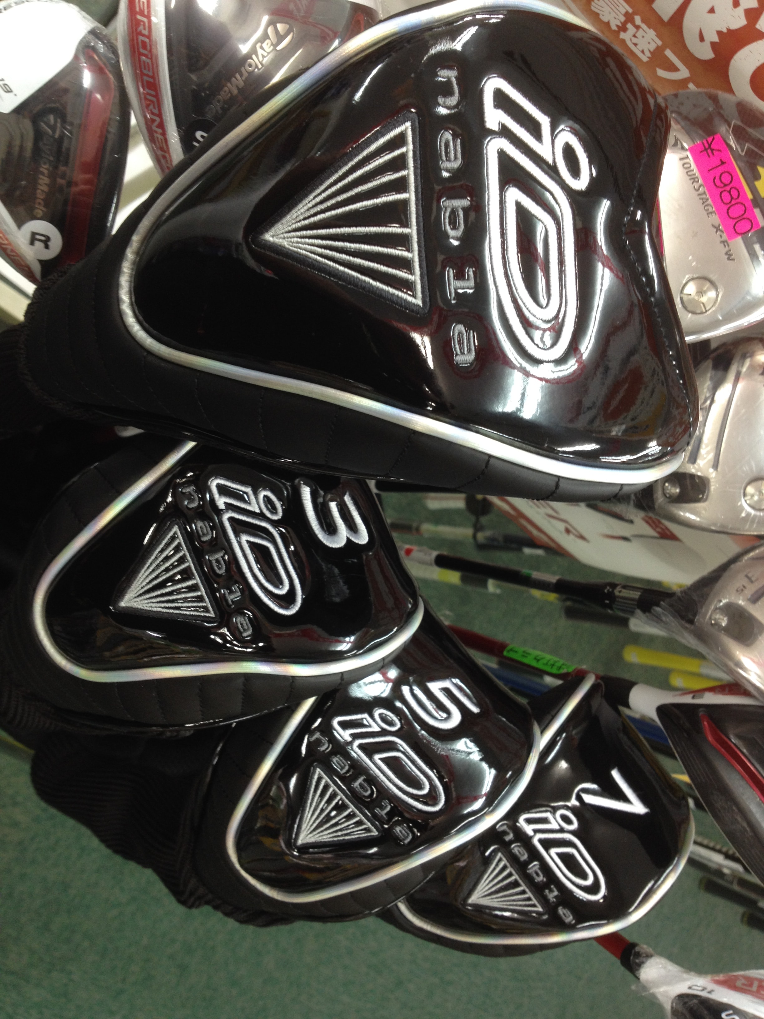 http://www.golfpartner.co.jp/190/IMG_0793.JPG