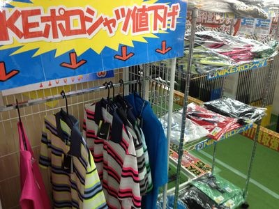 http://www.golfpartner.co.jp/190/IMG_0801.JPG