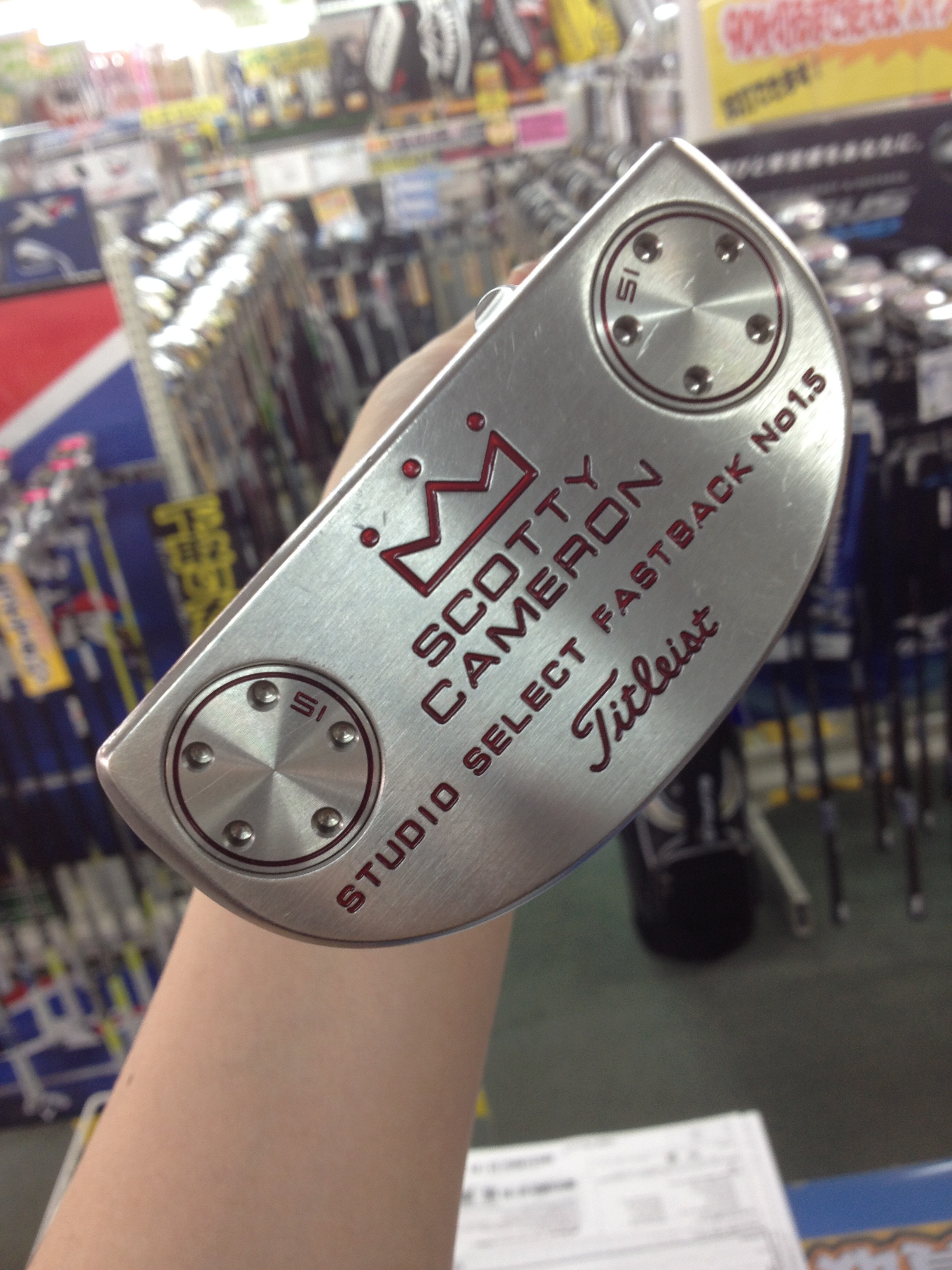 http://www.golfpartner.co.jp/190/IMG_0805.JPG