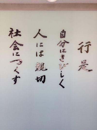 http://www.golfpartner.co.jp/190/IMG_0814.JPG