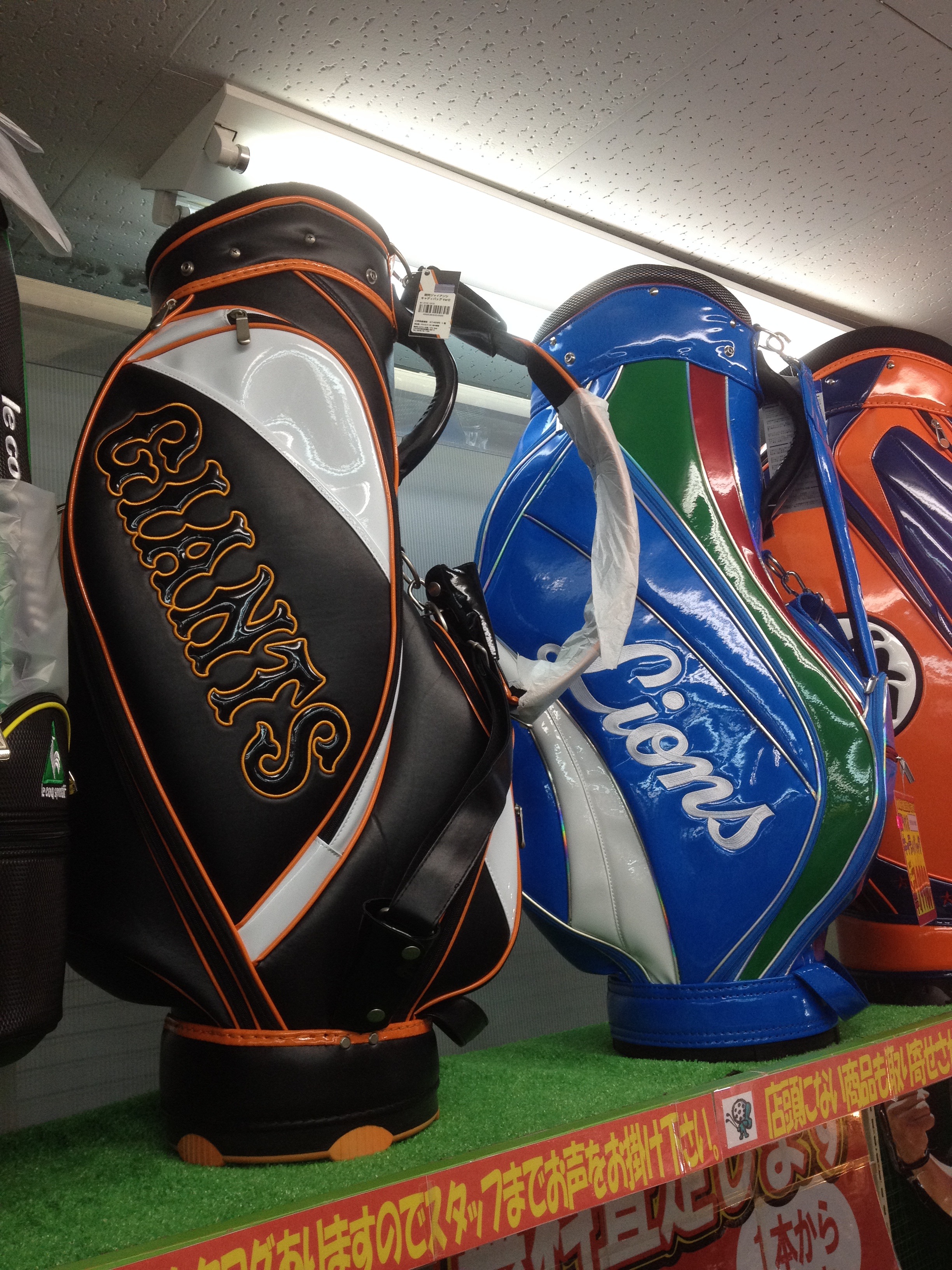 http://www.golfpartner.co.jp/190/IMG_0816.JPG