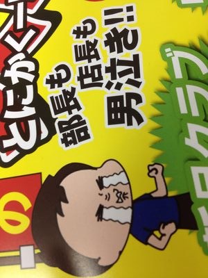 http://www.golfpartner.co.jp/190/IMG_0831.JPG