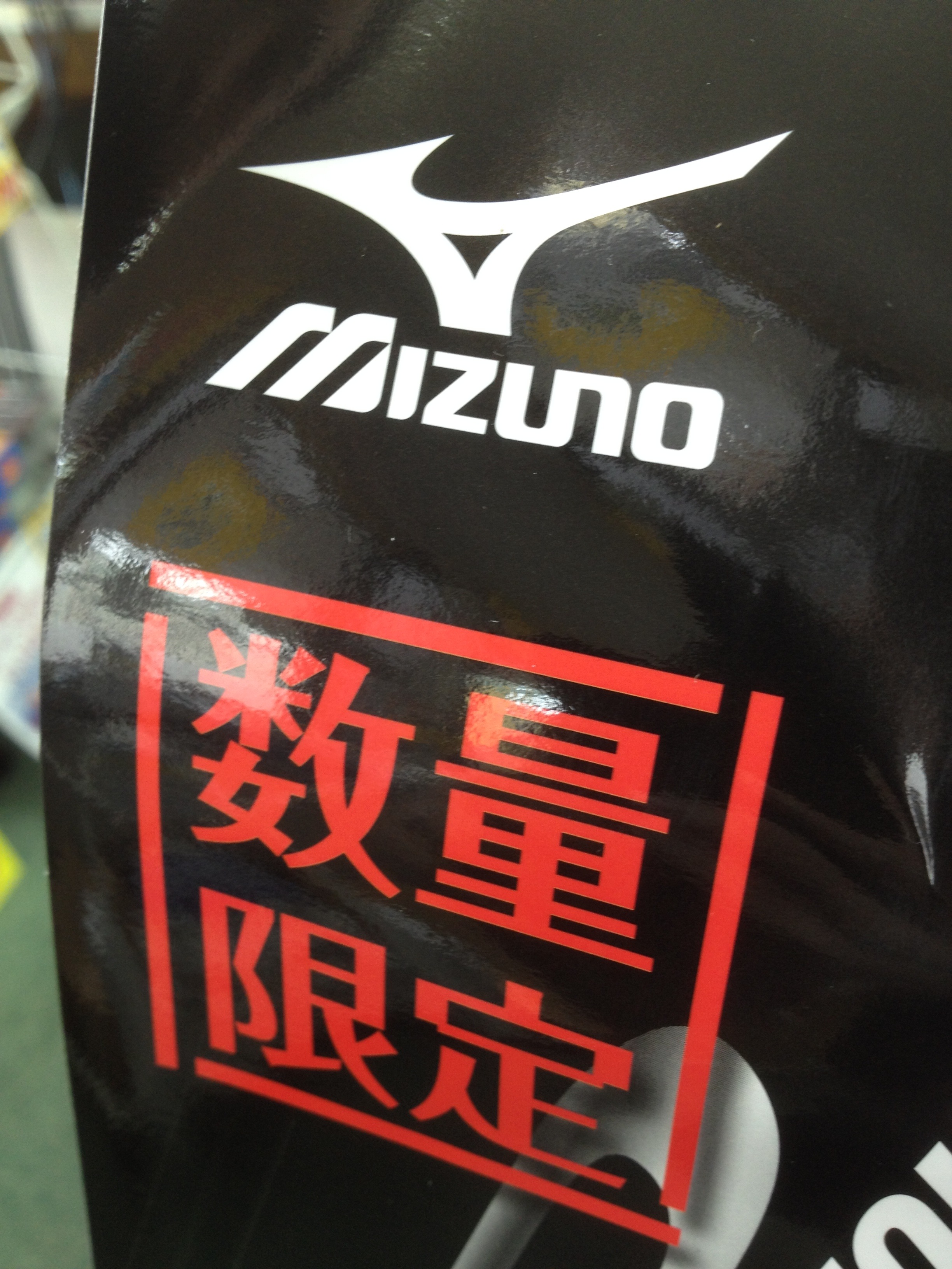 http://www.golfpartner.co.jp/190/IMG_0879.jpg