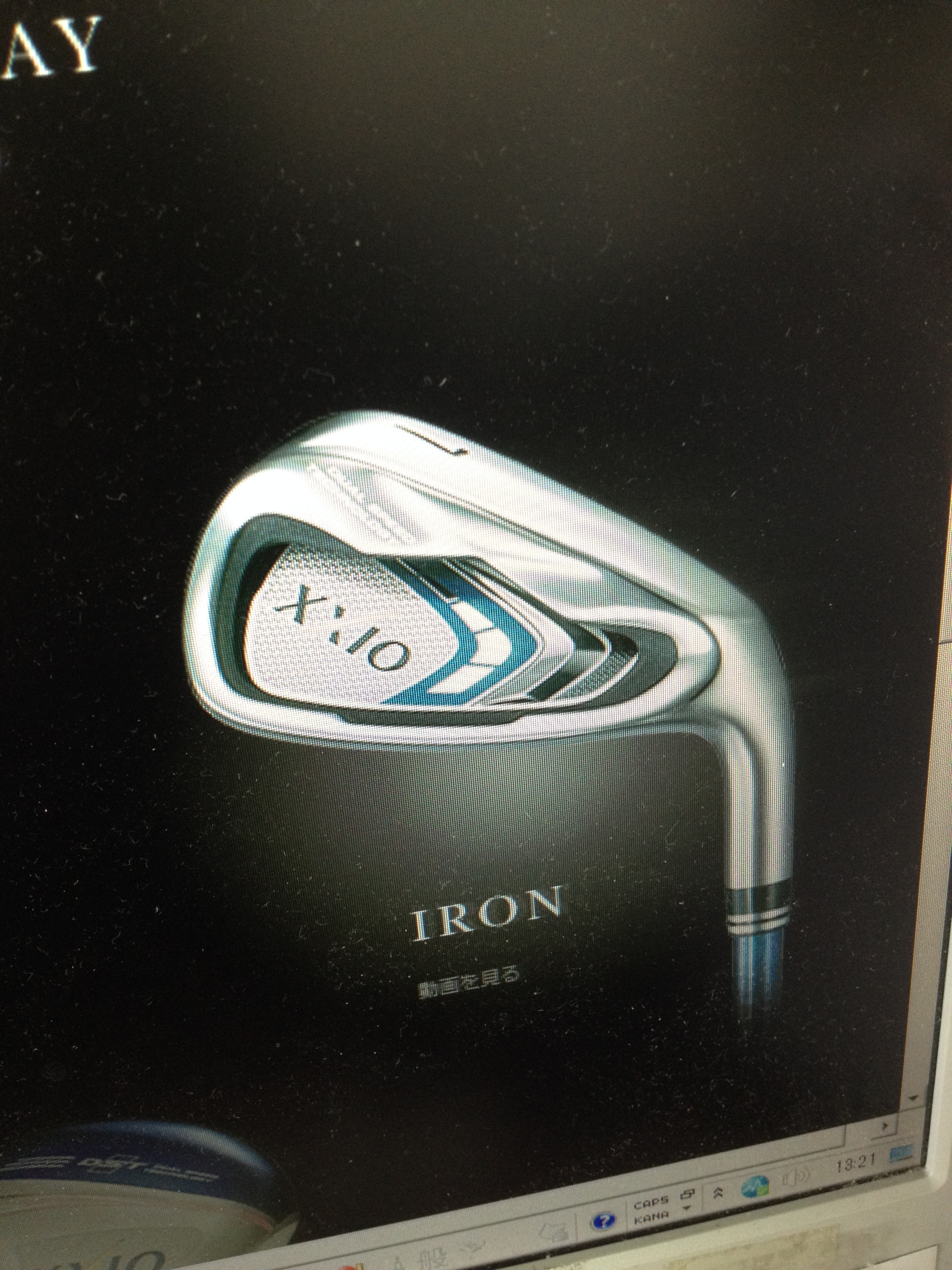 http://www.golfpartner.co.jp/190/IMG_0885.JPG