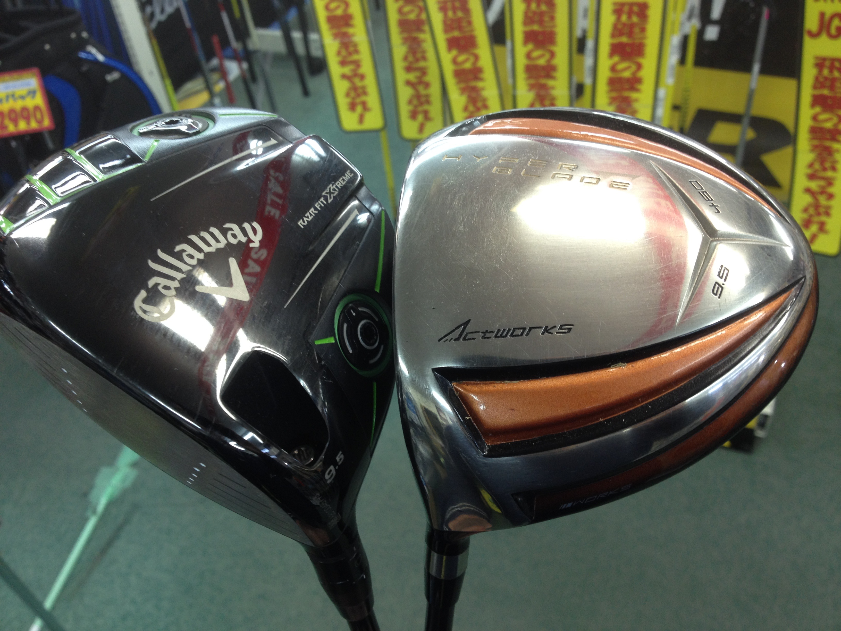 http://www.golfpartner.co.jp/190/IMG_0891.JPG