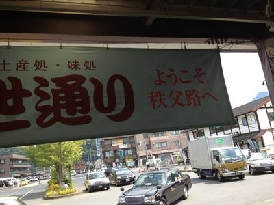 http://www.golfpartner.co.jp/190/IMG_0903.JPG