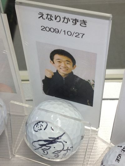 http://www.golfpartner.co.jp/190/IMG_0935.jpg