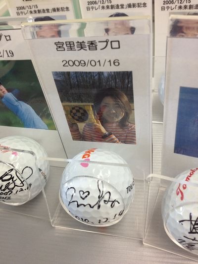 http://www.golfpartner.co.jp/190/IMG_0936.jpg