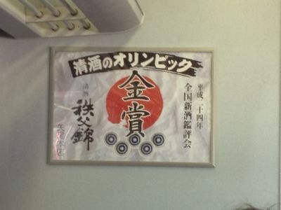 http://www.golfpartner.co.jp/190/IMG_0948.jpg