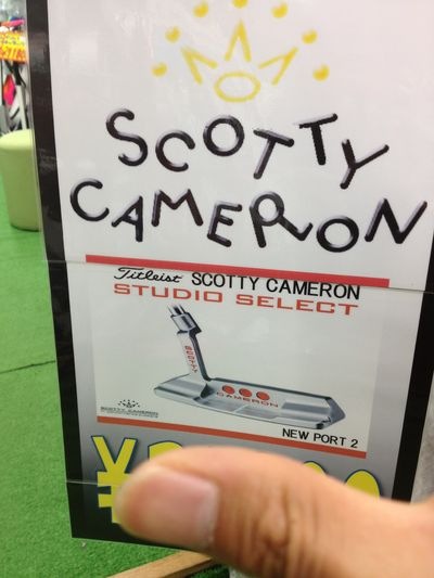 http://www.golfpartner.co.jp/190/IMG_1020.jpg