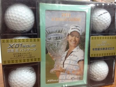 http://www.golfpartner.co.jp/190/IMG_1022.jpg