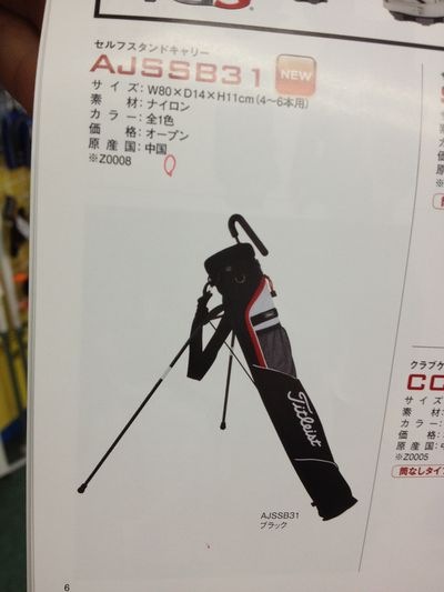 http://www.golfpartner.co.jp/190/IMG_1044.jpg