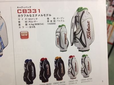 http://www.golfpartner.co.jp/190/IMG_1046.jpg