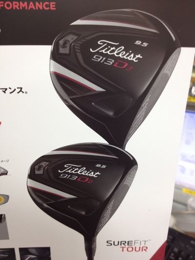 http://www.golfpartner.co.jp/190/IMG_1049.jpg