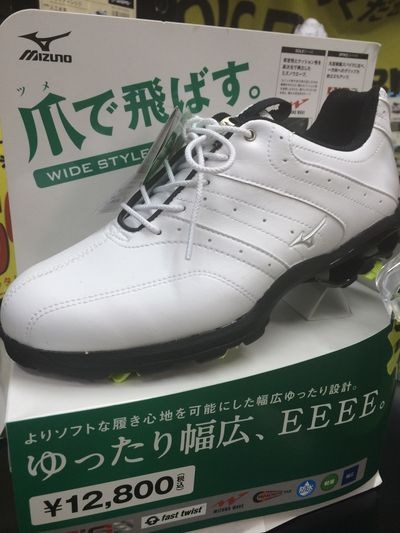 http://www.golfpartner.co.jp/190/IMG_1051.JPG