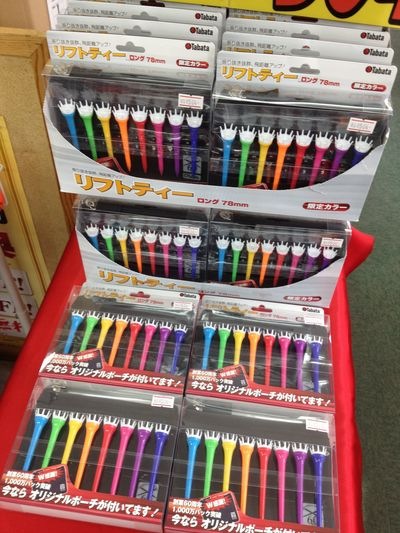 http://www.golfpartner.co.jp/190/IMG_1056.jpg