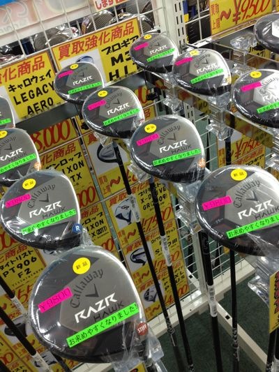 http://www.golfpartner.co.jp/190/IMG_1063.jpg