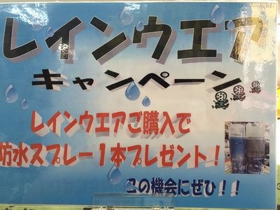 http://www.golfpartner.co.jp/190/IMG_1065.JPG