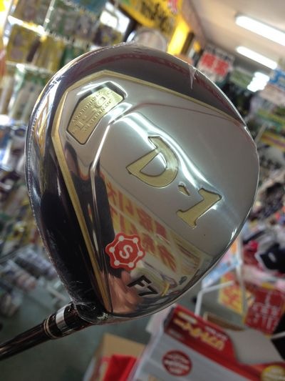 http://www.golfpartner.co.jp/190/IMG_1135.jpg
