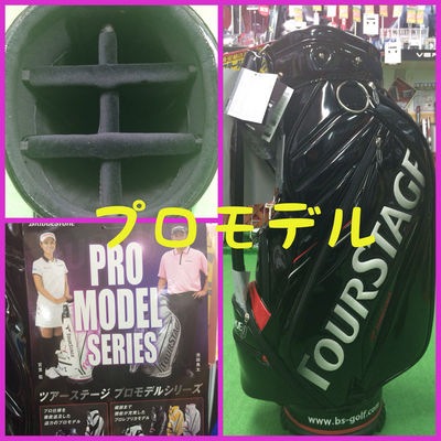 http://www.golfpartner.co.jp/190/IMG_1174.jpg