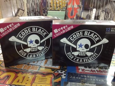 http://www.golfpartner.co.jp/190/IMG_1181.jpg