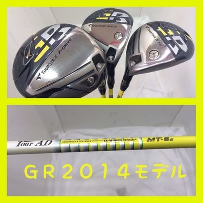 http://www.golfpartner.co.jp/190/IMG_1185.JPG