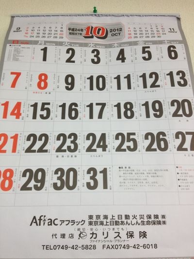 http://www.golfpartner.co.jp/190/IMG_1188.jpg