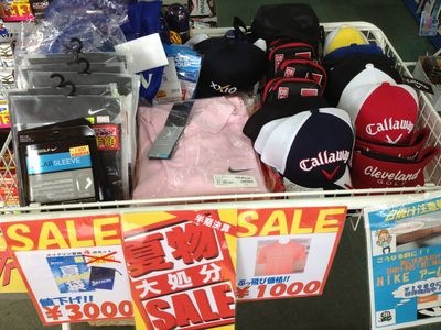 http://www.golfpartner.co.jp/190/IMG_1189.JPG