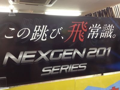 http://www.golfpartner.co.jp/190/IMG_1194.jpg