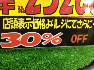http://www.golfpartner.co.jp/190/IMG_1261.jpg