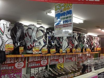 http://www.golfpartner.co.jp/190/IMG_1264.jpg