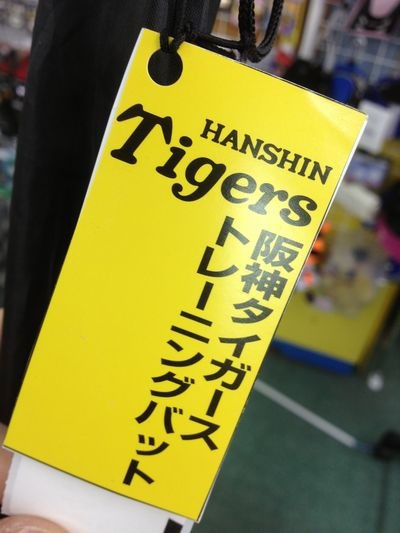 http://www.golfpartner.co.jp/190/IMG_1288.jpg