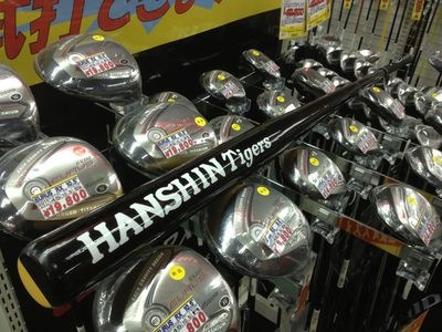 http://www.golfpartner.co.jp/190/IMG_1289.jpg