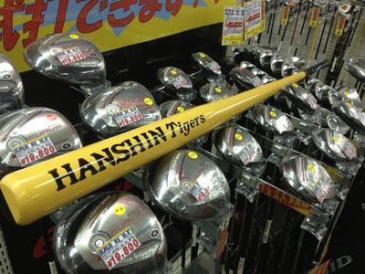 http://www.golfpartner.co.jp/190/IMG_1290.jpg