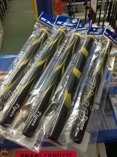 http://www.golfpartner.co.jp/190/IMG_1328.jpg