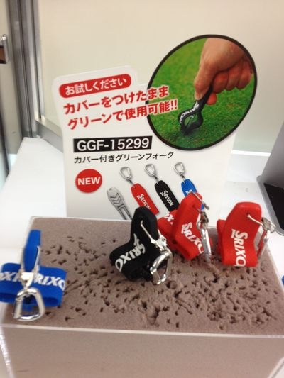http://www.golfpartner.co.jp/190/IMG_1340.jpg