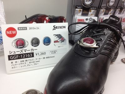 http://www.golfpartner.co.jp/190/IMG_1341.jpg