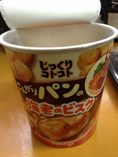 http://www.golfpartner.co.jp/190/IMG_1367.jpg